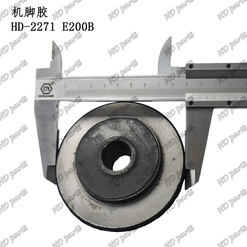 Cojín de motor HD-2271 Montaje de motor E200B Para repuestos de motor de excavadora Caterpillar