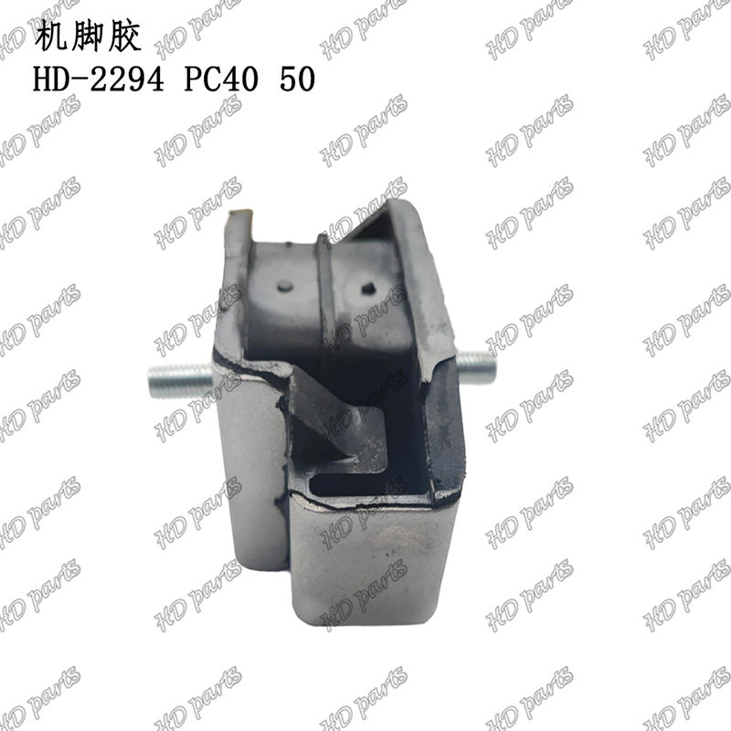 HD-2294 PC40 50 Cojín del motor Montaje del motor para repuestos de motor de excavadora Komatsu