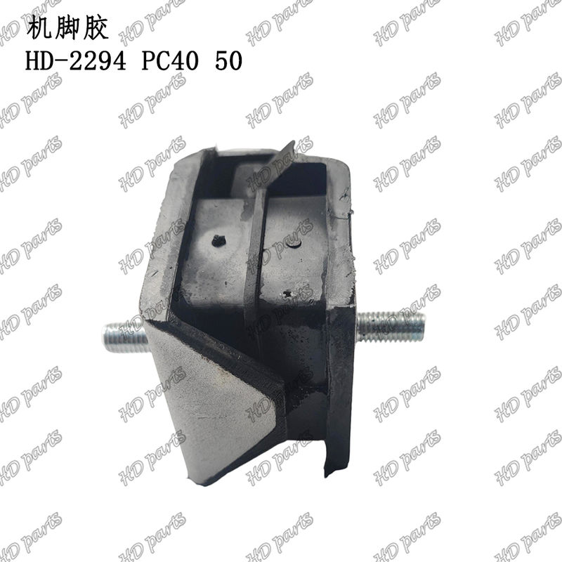 HD-2294 PC40 50 Cojín del motor Montaje del motor para repuestos de motor de excavadora Komatsu
