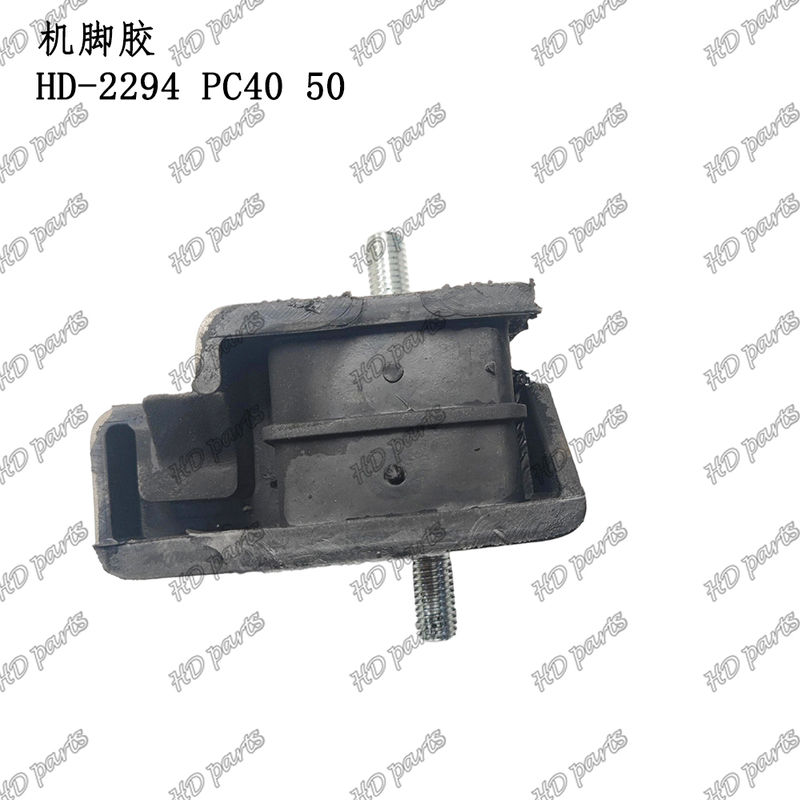 HD-2294 PC40 50 Cojín del motor Montaje del motor para repuestos de motor de excavadora Komatsu