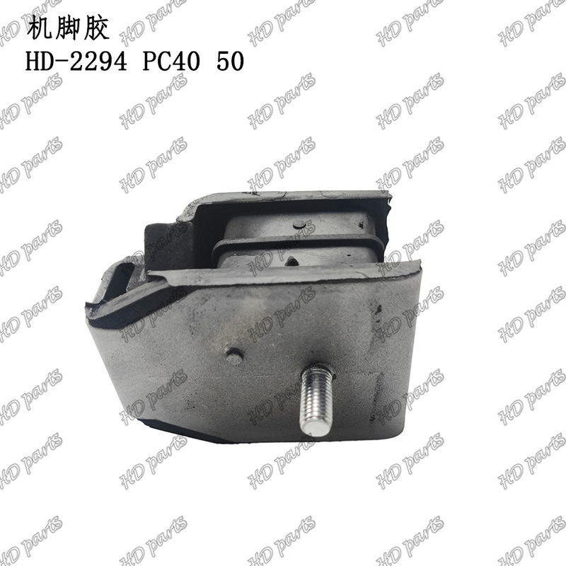 HD-2294 PC40 50 Cojín del motor Montaje del motor para repuestos de motor de excavadora Komatsu