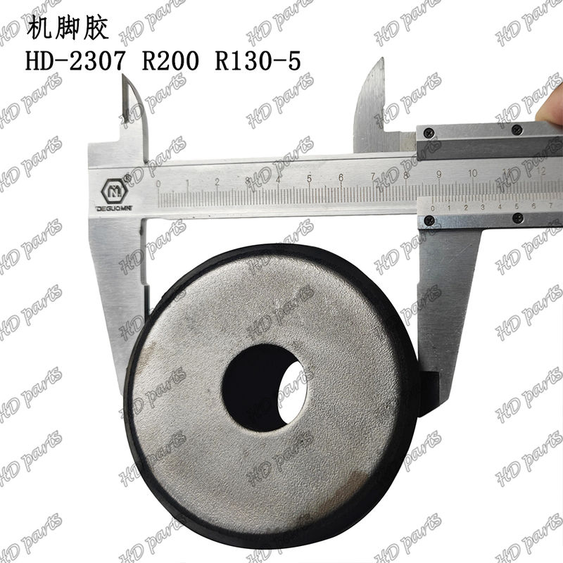 HD-2307 R200 R130-5 Montaje de cojín de motor para piezas de repuesto de motores de excavadoras Hyundai